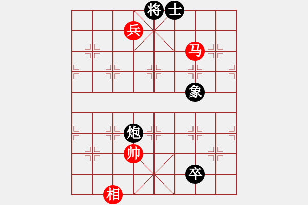 象棋棋譜圖片：品棋龍陸號(hào)(4r)-和-狼群比賽陸(5r) - 步數(shù)：220 