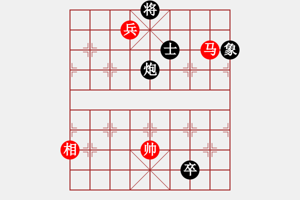 象棋棋譜圖片：品棋龍陸號(hào)(4r)-和-狼群比賽陸(5r) - 步數(shù)：230 