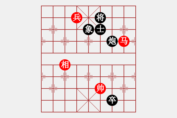 象棋棋譜圖片：品棋龍陸號(hào)(4r)-和-狼群比賽陸(5r) - 步數(shù)：240 