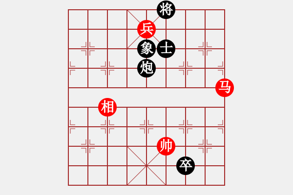 象棋棋譜圖片：品棋龍陸號(hào)(4r)-和-狼群比賽陸(5r) - 步數(shù)：250 