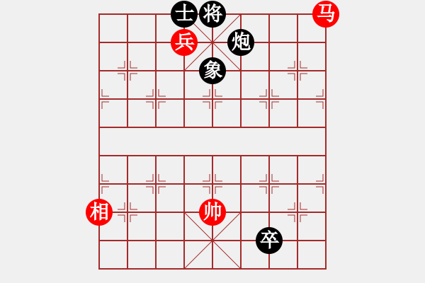 象棋棋譜圖片：品棋龍陸號(hào)(4r)-和-狼群比賽陸(5r) - 步數(shù)：260 