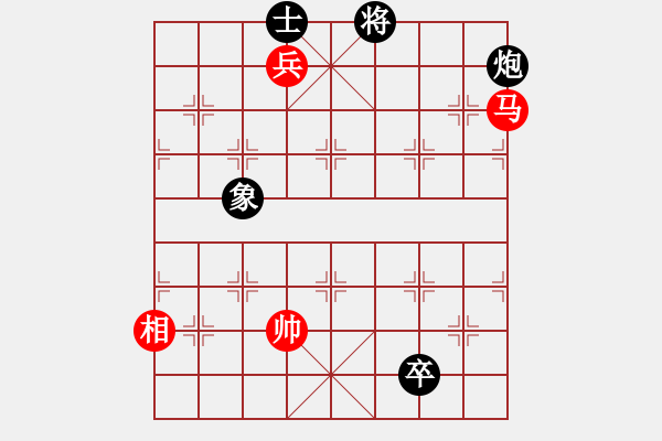 象棋棋譜圖片：品棋龍陸號(hào)(4r)-和-狼群比賽陸(5r) - 步數(shù)：270 