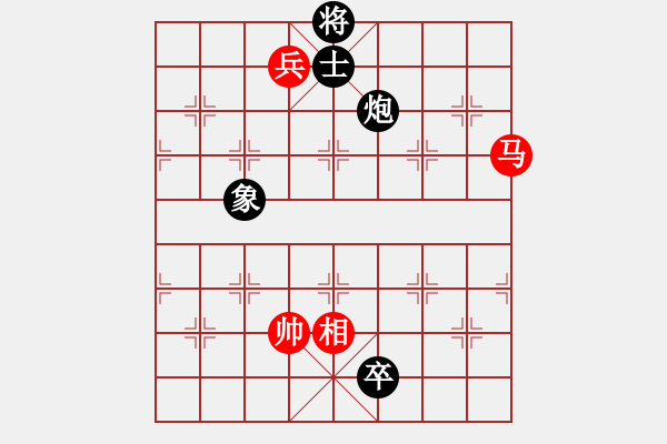 象棋棋譜圖片：品棋龍陸號(hào)(4r)-和-狼群比賽陸(5r) - 步數(shù)：280 