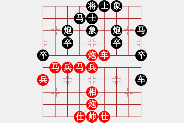 象棋棋譜圖片：品棋龍陸號(hào)(4r)-和-狼群比賽陸(5r) - 步數(shù)：50 