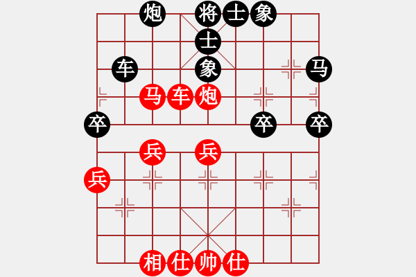 象棋棋譜圖片：品棋龍陸號(hào)(4r)-和-狼群比賽陸(5r) - 步數(shù)：70 