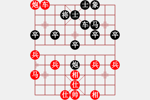 象棋棋譜圖片：棋局-31b N n9 - 步數(shù)：0 