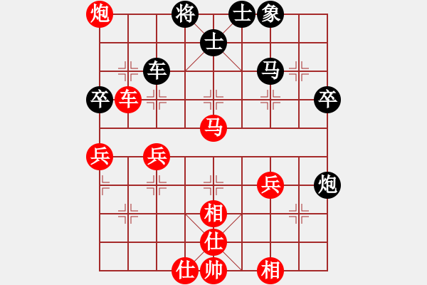 象棋棋譜圖片：棋局-31b N n9 - 步數(shù)：20 