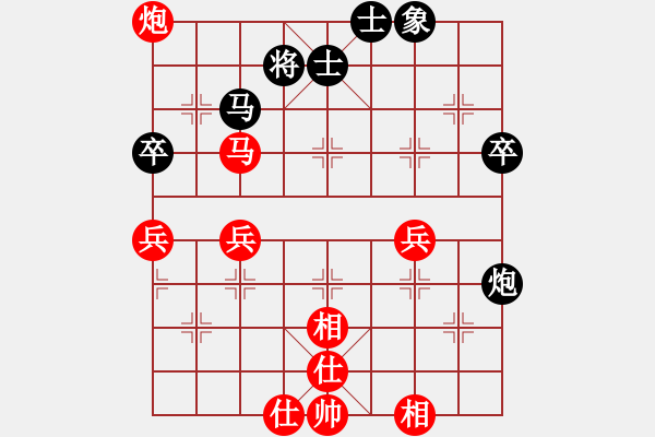 象棋棋譜圖片：棋局-31b N n9 - 步數(shù)：30 