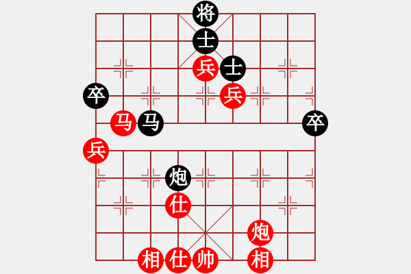 象棋棋譜圖片：棋局-31b N n9 - 步數(shù)：60 