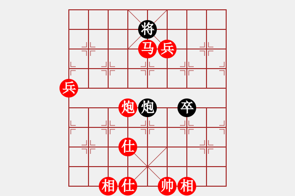 象棋棋譜圖片：棋局-31b N n9 - 步數(shù)：80 