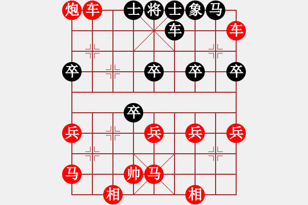 象棋棋譜圖片：紅勝_中國(guó)象棋-雷電模擬器_BUGCHESS_AVX2_57步_20231211230450168.xqf - 步數(shù)：50 