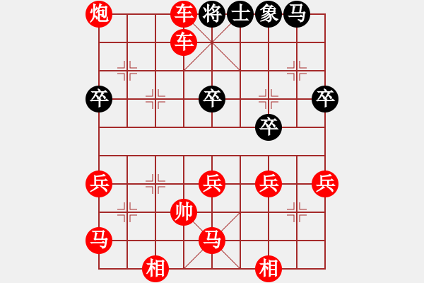 象棋棋譜圖片：紅勝_中國(guó)象棋-雷電模擬器_BUGCHESS_AVX2_57步_20231211230450168.xqf - 步數(shù)：57 