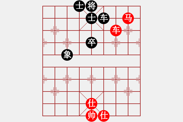 象棋棋谱图片：吕钦       先和 苗永鹏     - 步数：130 