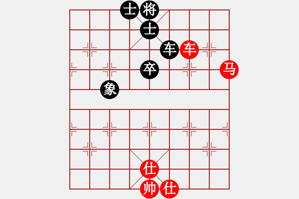 象棋棋谱图片：吕钦       先和 苗永鹏     - 步数：132 