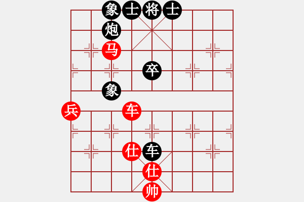 象棋棋谱图片：吕钦       先和 苗永鹏     - 步数：80 