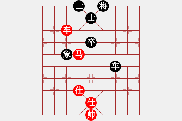 象棋棋谱图片：吕钦       先和 苗永鹏     - 步数：90 
