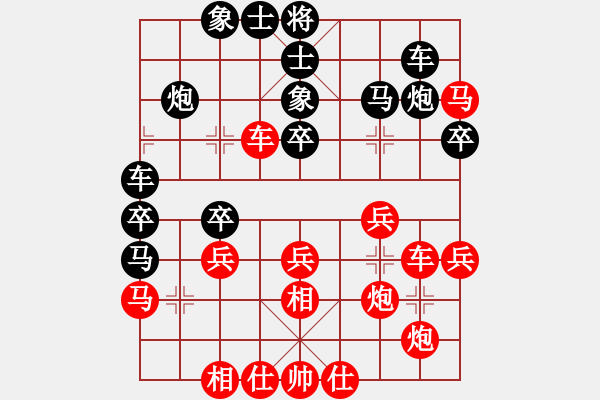 象棋棋譜圖片：一生有棋(9段)-勝-隱姓埋名(月將) - 步數(shù)：40 