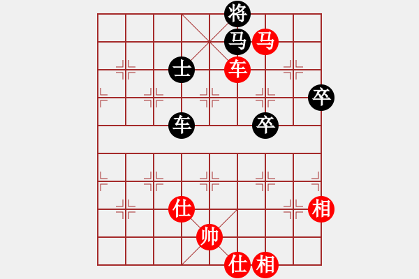 象棋棋譜圖片：移動(dòng)＊比賽專用號(hào)04 勝 網(wǎng)蟲★智殺★ - 步數(shù)：120 