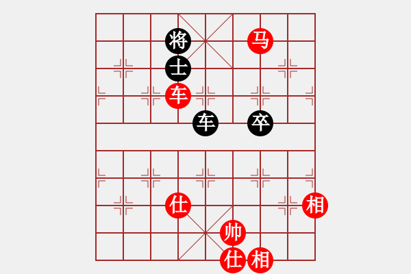 象棋棋譜圖片：移動(dòng)＊比賽專用號(hào)04 勝 網(wǎng)蟲★智殺★ - 步數(shù)：129 