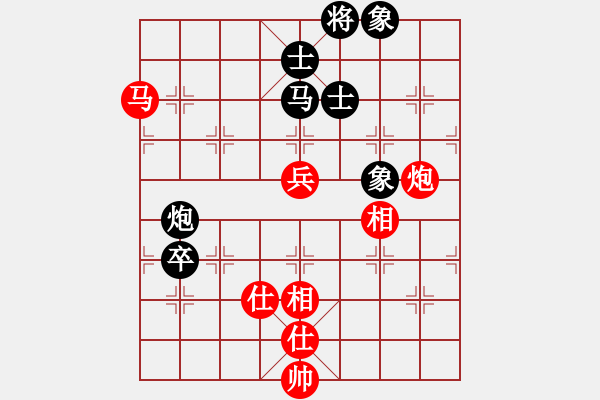 象棋棋譜圖片：王天一 先和 金波 - 步數(shù)：140 