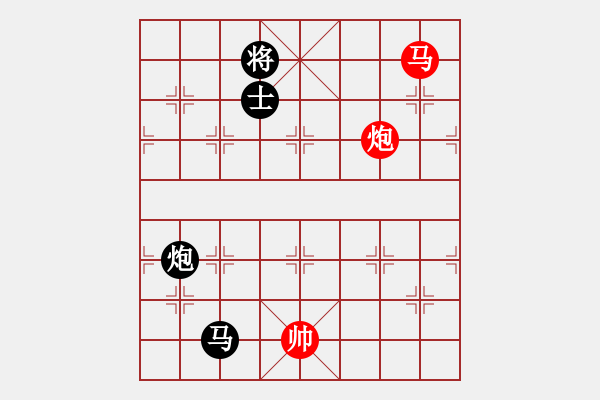 象棋棋譜圖片：馬后炮殺法01（首著三選一） - 步數(shù)：0 