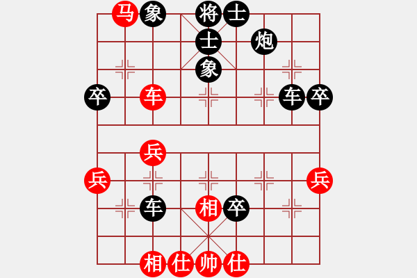 象棋棋譜圖片：太極神功(人王)-負(fù)-原始深林(月將) - 步數(shù)：60 