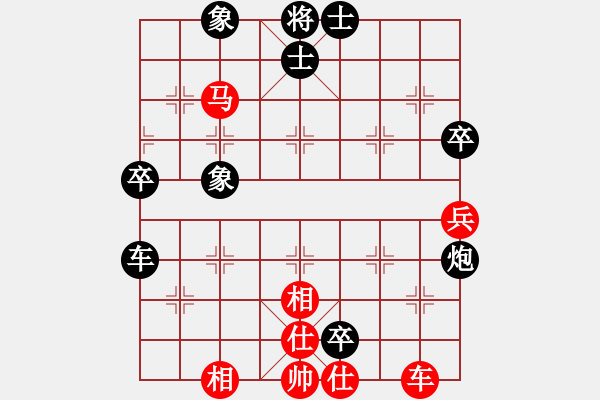 象棋棋譜圖片：太極神功(人王)-負(fù)-原始深林(月將) - 步數(shù)：78 