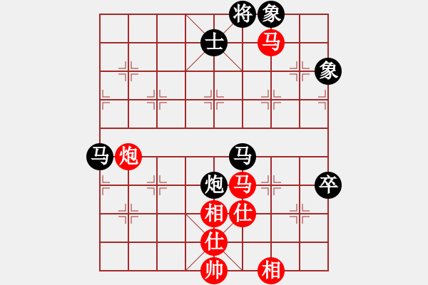 象棋棋譜圖片：戰(zhàn)神九九(北斗)-勝-國際老特(北斗) - 步數(shù)：100 