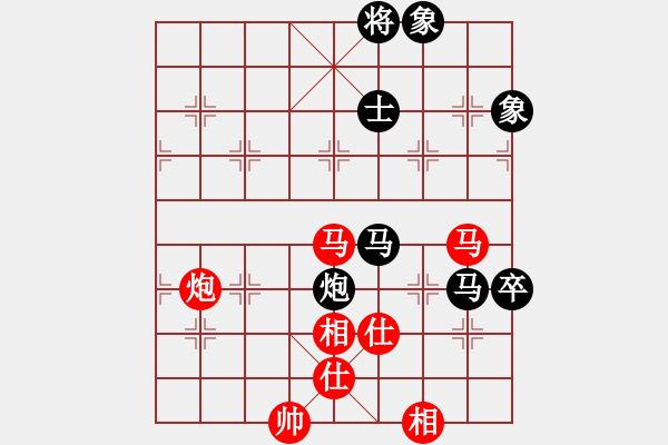 象棋棋譜圖片：戰(zhàn)神九九(北斗)-勝-國際老特(北斗) - 步數(shù)：110 