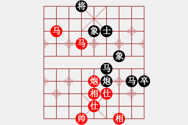 象棋棋譜圖片：戰(zhàn)神九九(北斗)-勝-國際老特(北斗) - 步數(shù)：120 