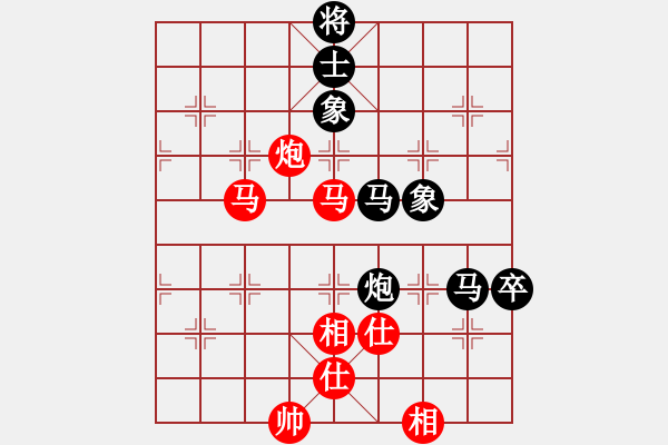 象棋棋譜圖片：戰(zhàn)神九九(北斗)-勝-國際老特(北斗) - 步數(shù)：130 