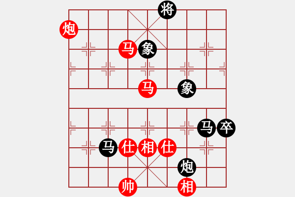 象棋棋譜圖片：戰(zhàn)神九九(北斗)-勝-國際老特(北斗) - 步數(shù)：140 