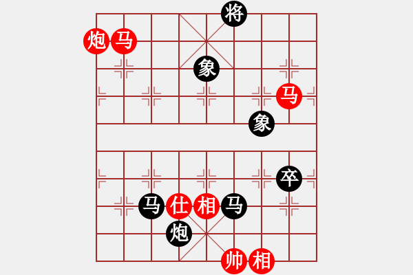 象棋棋譜圖片：戰(zhàn)神九九(北斗)-勝-國際老特(北斗) - 步數(shù)：150 