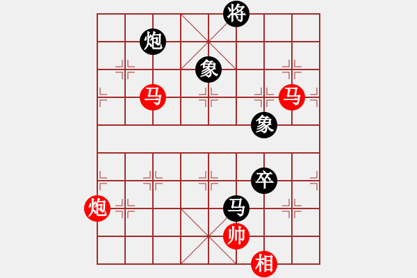 象棋棋譜圖片：戰(zhàn)神九九(北斗)-勝-國際老特(北斗) - 步數(shù)：160 