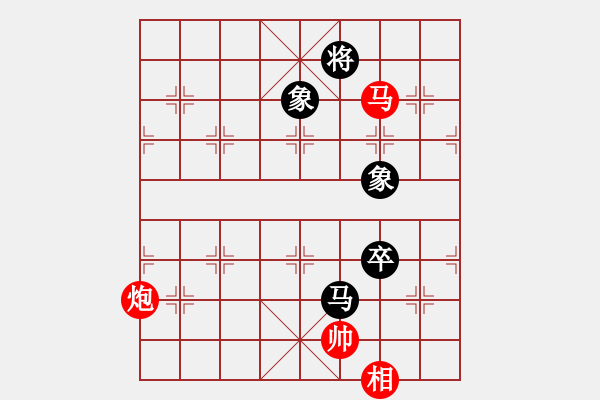 象棋棋譜圖片：戰(zhàn)神九九(北斗)-勝-國際老特(北斗) - 步數(shù)：170 