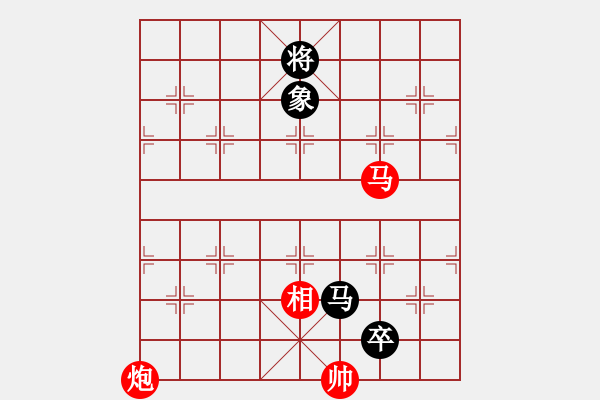 象棋棋譜圖片：戰(zhàn)神九九(北斗)-勝-國際老特(北斗) - 步數(shù)：180 