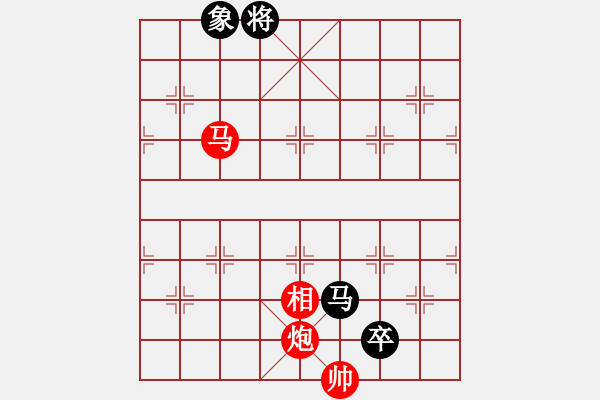 象棋棋譜圖片：戰(zhàn)神九九(北斗)-勝-國際老特(北斗) - 步數(shù)：190 