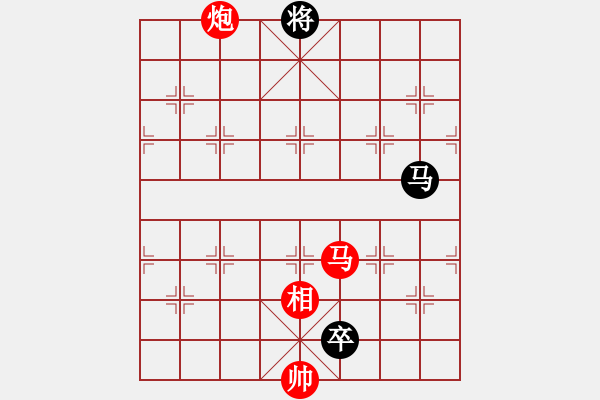 象棋棋譜圖片：戰(zhàn)神九九(北斗)-勝-國際老特(北斗) - 步數(shù)：200 