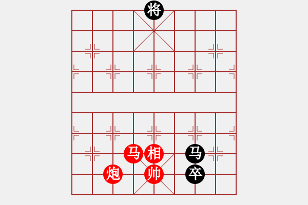 象棋棋譜圖片：戰(zhàn)神九九(北斗)-勝-國際老特(北斗) - 步數(shù)：210 