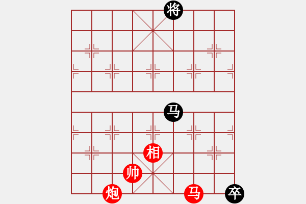 象棋棋譜圖片：戰(zhàn)神九九(北斗)-勝-國際老特(北斗) - 步數(shù)：220 