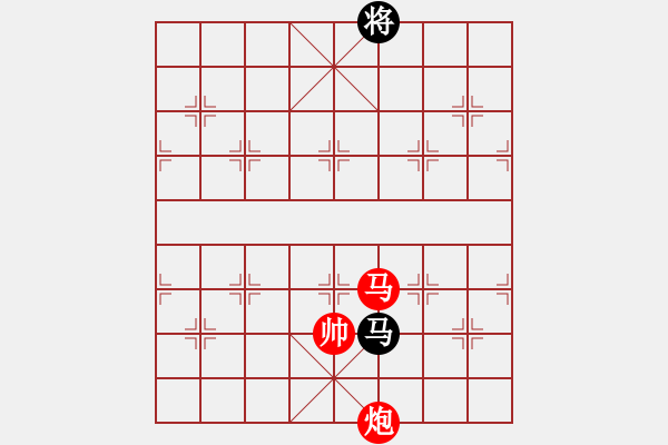 象棋棋譜圖片：戰(zhàn)神九九(北斗)-勝-國際老特(北斗) - 步數(shù)：240 