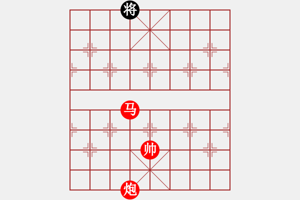 象棋棋譜圖片：戰(zhàn)神九九(北斗)-勝-國際老特(北斗) - 步數(shù)：249 