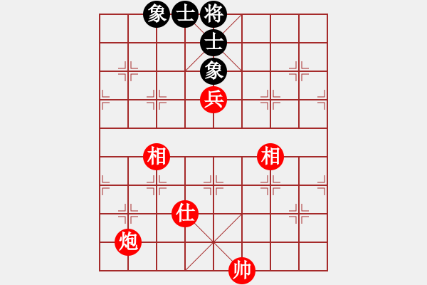 象棋棋譜圖片：殘局定式一（炮兵單缺仕勝士象全） - 步數(shù)：0 