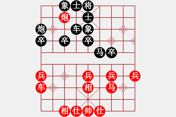 象棋棋譜圖片：周巷 熊洪慶【先勝】低塘 戚文卿（2014.6.23弈于QQ老中象.30分 60秒）第三局 - 步數(shù)：50 