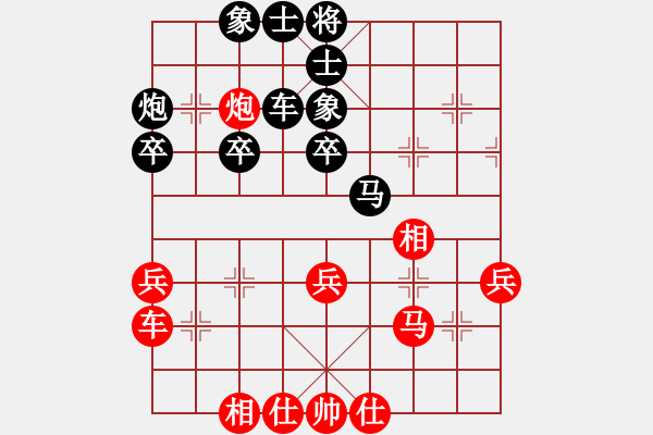 象棋棋譜圖片：周巷 熊洪慶【先勝】低塘 戚文卿（2014.6.23弈于QQ老中象.30分 60秒）第三局 - 步數(shù)：60 