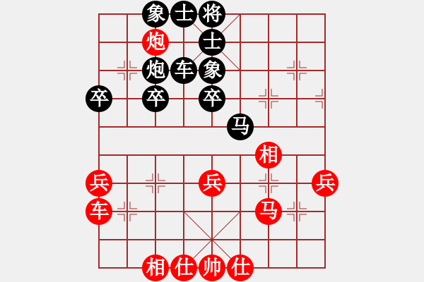 象棋棋譜圖片：周巷 熊洪慶【先勝】低塘 戚文卿（2014.6.23弈于QQ老中象.30分 60秒）第三局 - 步數(shù)：70 