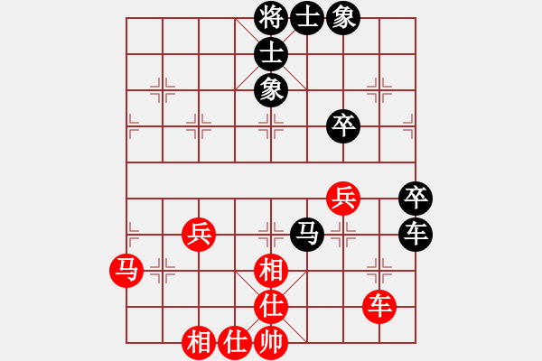 象棋棋譜圖片：六10 北京舒雨臘先負(fù)河南王浩楠.XQF - 步數(shù)：60 