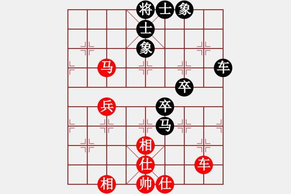 象棋棋譜圖片：六10 北京舒雨臘先負(fù)河南王浩楠.XQF - 步數(shù)：70 