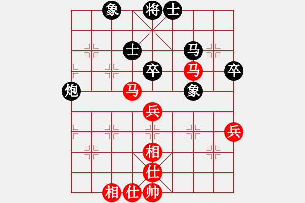 象棋棋譜圖片：太倉老棋手(9段)-和-一心下棋(日帥) - 步數(shù)：60 