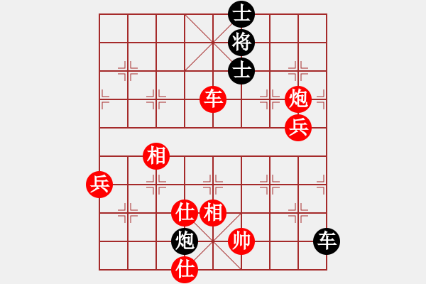 象棋棋譜圖片：陸軍良（先勝）汪漢富 - 步數(shù)：100 